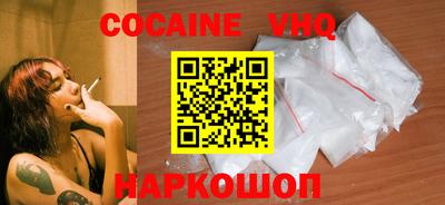 стаф Краснознаменск