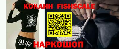 мяу мяу мука Краснокаменск