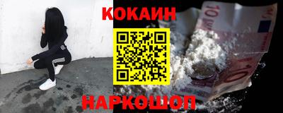 стаф Краснознаменск