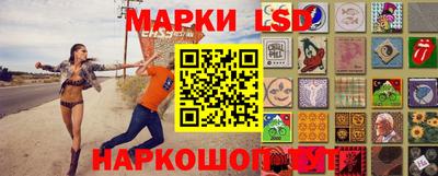 spice Краснодар