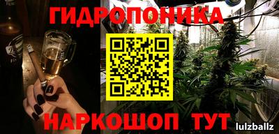 стаф Краснознаменск