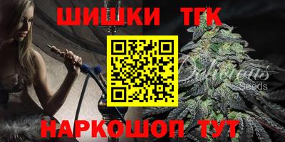 стаф Краснознаменск