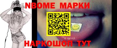 мяу мяу мука Краснокаменск