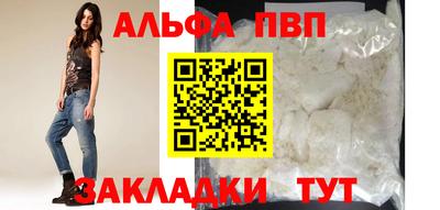 spice Краснодар