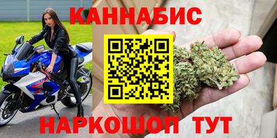 стаф Краснознаменск