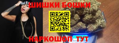 стаф Краснознаменск