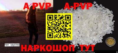 хмурый Чапаевск