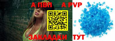 мяу мяу мука Краснокаменск