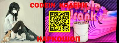 spice Краснодар