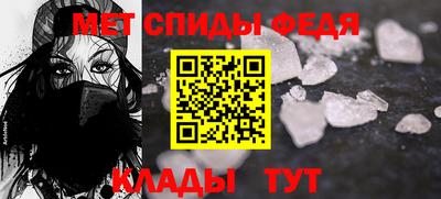 стаф Краснознаменск