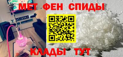 гашиш Чебоксары