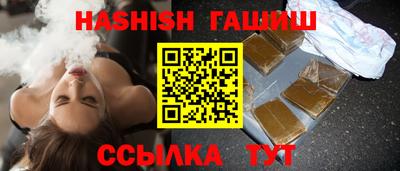 мяу мяу мука Краснокаменск