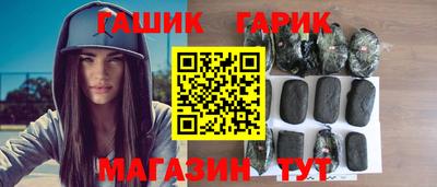 стаф Краснознаменск