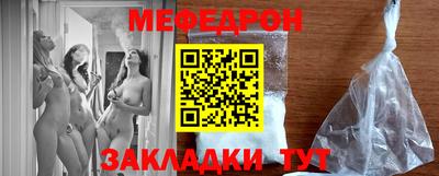 spice Краснодар